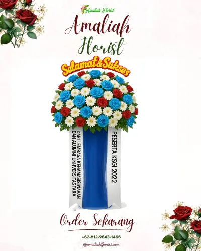 Standing Flower di Srinahan
